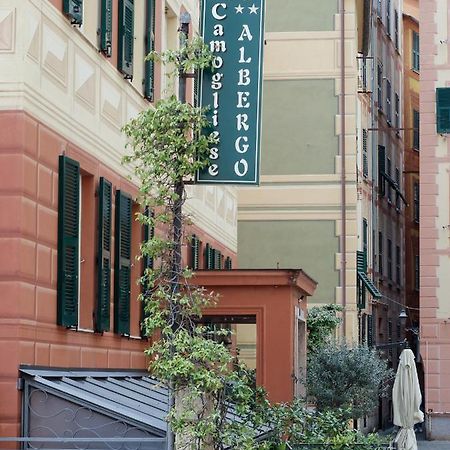 La Camogliese Hotel B&B Экстерьер фото